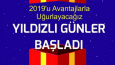 Ürün tanıtımı