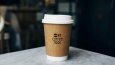 Coffee Nook - Logo Tasarımı