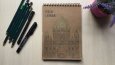 Keskin Color x The Conditioner Defter İçi Tasarımı