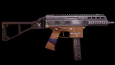 Smg concept