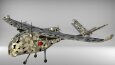 İnsansız Hava Aracı Tasarım ve Aerodinamik Analizi