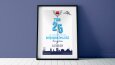 POSTER ve KAPAK ÇALIŞMALARIM