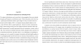 Intercultural Communication in Globalizing World