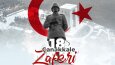 Özel Gün Tasarımları