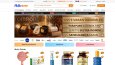 Shopify Özel Tema ve Eklenti Geliştirme