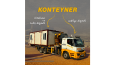 Aydıner Vinç A.Ş. Sosyal Medya Tasarımları