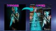 Cyberpunk Edit