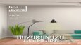 "EV İYESİ" – Mobilya Markası için Reklam Tasarımları