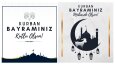 Dini Bayramlar