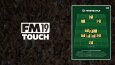 Football Manager