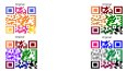 QR Kod Alanında Uzmanım