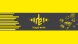 Youtube Banner Tasarımlarım