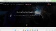 Atom Mek - SEO Başarısı: 3 Ayda +70.000 Görüntülenme