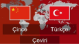 Çin’de Üniversite bulma ve kayıt işleri