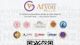 GastroAfyon Festivali