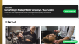 Şık ve Hızlı One Page Tanıtım Web Sitesi