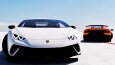 Lamborghini Huracan Performante
