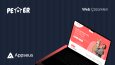 Appseus: Web ve SaaS Çözümleri