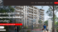 Web Sitesi Tasarımı