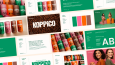 Koppico Brand Design