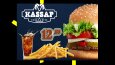 BROŞÜR, El İLANI & KATALOG TASARIMLARI 