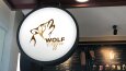 WOLF CAFFEE