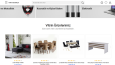E-Ticaret Web Yazılımı