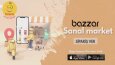 Sosyal Medya Postları (Video)