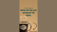 Viento Coffee - Tasarım