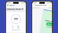 Flutter ve Swift ile Mobil Uygulama Geliştirme