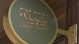 Ruby Antique Jewellery - Logo