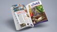 Broşür & Katalog & Dergi Tasarımları