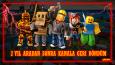 Thumbnail Tasarımı