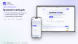 jobelp.com — İş Aramanın Akıllı Yolu