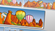 Kapadokya - Sticker