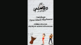 Sosyal Medya Video