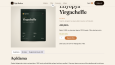 Ege Kahve - E-ticaret Sitesi (WordPress)