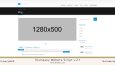 ICompany Kurumsal Website Script v.1.0