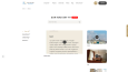 Sun And Sky Real Estate Full Stack Development