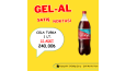 Gel Al Satış Noktası Toptan Meşrubat ve Su Sayfası 