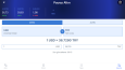 Poyraz Altın - Web + Mobil Uygulama