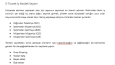 SEO İçerik - Metin Yazarlığı Portfolyosu
