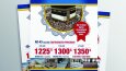 Broşür & Katalog