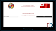 Tonga - Tek Sayfa Websitesi