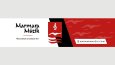 Youtube Banner Tasarımlarım