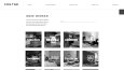 Koetse - WordPress