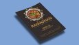 Flyer Tasarımı