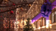 Outdoor CGI