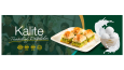 Hamido Baklava Banner Tasarım