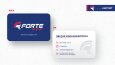 FORTE PPF MARKALAMA KURUMSAL KİMLİK TASARIMI